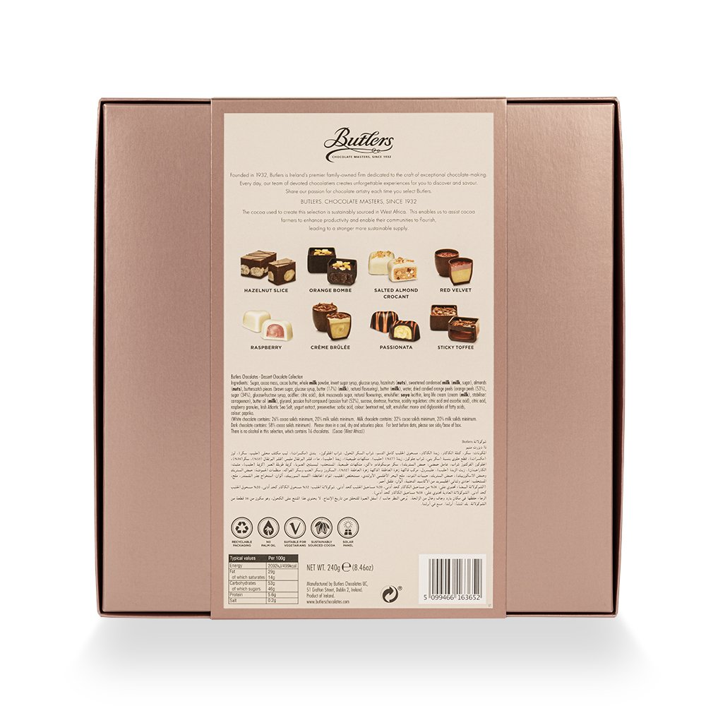 Butlers Dessert Cafe Collection 240g