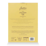 Large Boxed Easter Egg